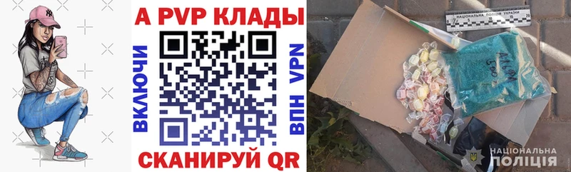 Гашиш Новый Оскол