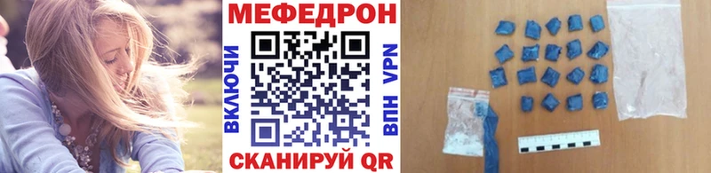 Купить закладку Cocaine  Меф  ГАШ  APVP  МЕТАДОН  МАРИХУАНА  Новый Оскол