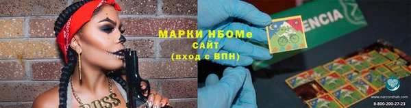 сатива Богданович