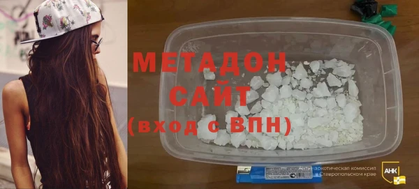 крисы Богородицк