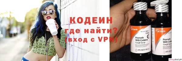 сатива Богданович