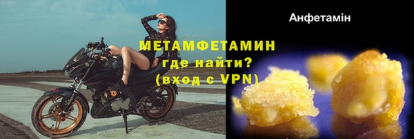 сатива Богданович