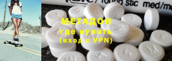 крисы Богородицк