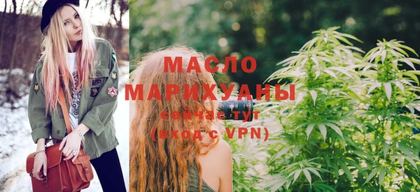 сатива Богданович