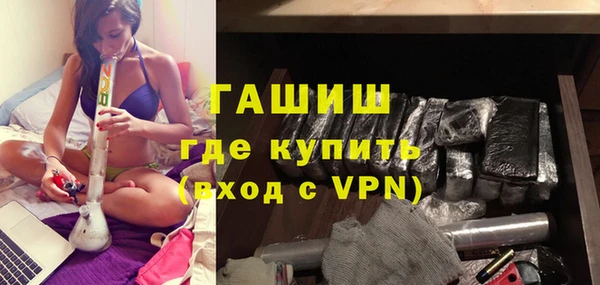 сатива Богданович