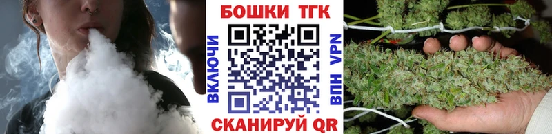 Марихуана гибрид  Купить где  Новый Оскол 